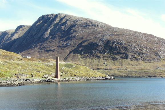 Skeudale Horseshoe