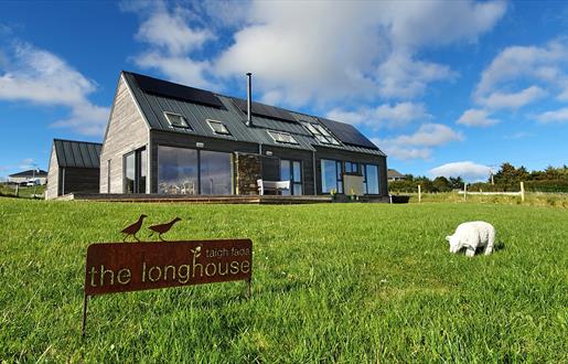 Lewis Longhouse