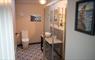 Am Bliochan Bathroom.