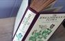 Sollas Bookbinding book