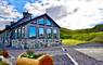 Creagan Glas Cottage house & parking area